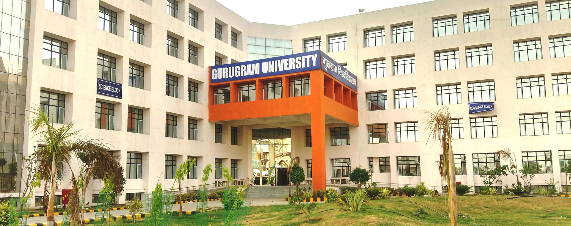 Get Direct B.Ed Admission from Gurugram University by Delhiachievers - 9910000347
